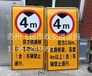 道路交通標志牌設置位置要求有哪些？