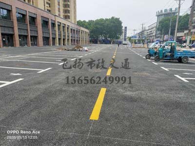 西安道路劃線多少錢一米,道路劃線價(jià)格多少錢一米？