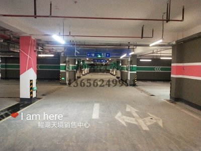 普通停車場用什么油漆劃線，地面劃線用什么品牌油漆？