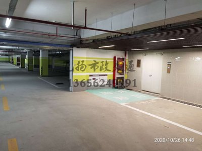 飛揚蘇州停車場劃線施工項目圖