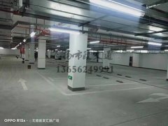 西安地下停車位劃線哪家好，西安車庫(kù)劃線哪家好？