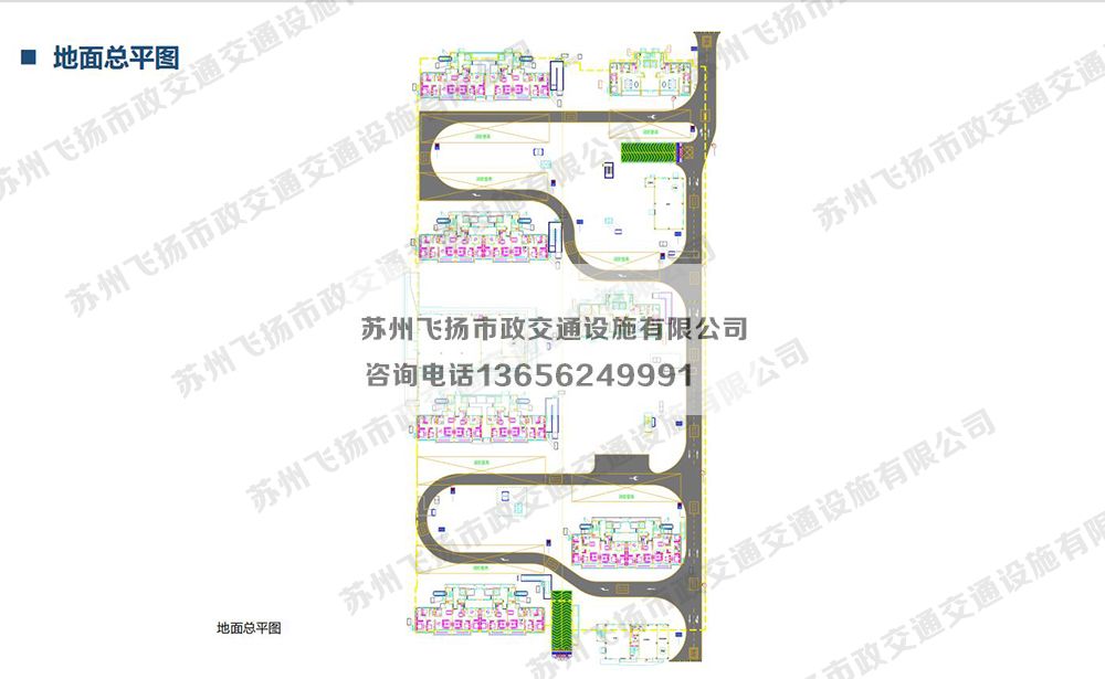 蘇州當(dāng)代著家MOMΛ 品質(zhì)地庫(kù)停車(chē)場(chǎng)設(shè)計(jì)方案 