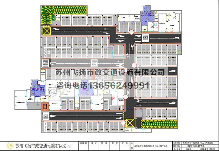 蘇州萬(wàn)澄保豐濱河灣地下二層車(chē)庫(kù)劃線(xiàn)設(shè)計(jì)方案